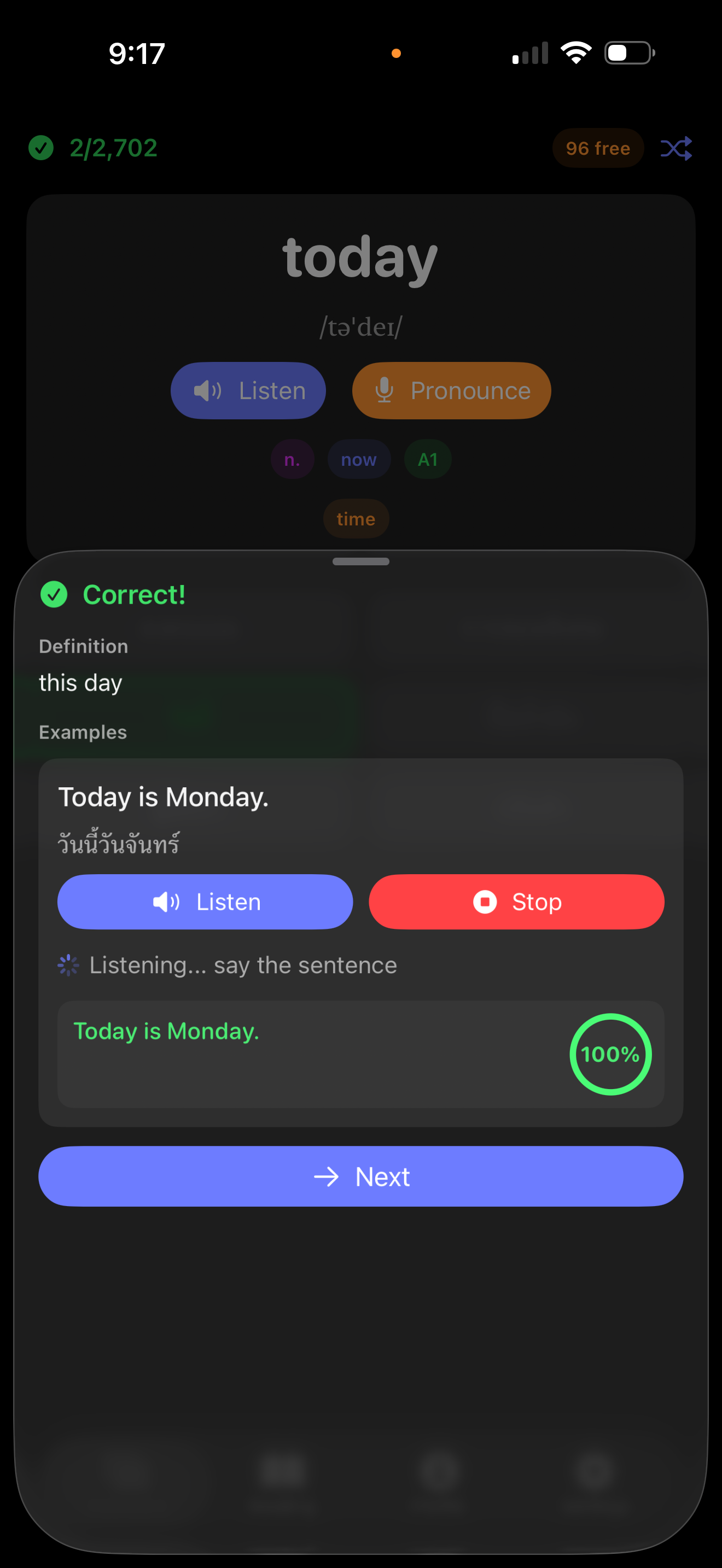 Flashcard Mode